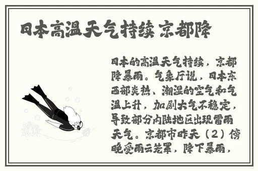5g天天奭在线视频