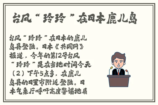 野花视频在线观看免费3完整版